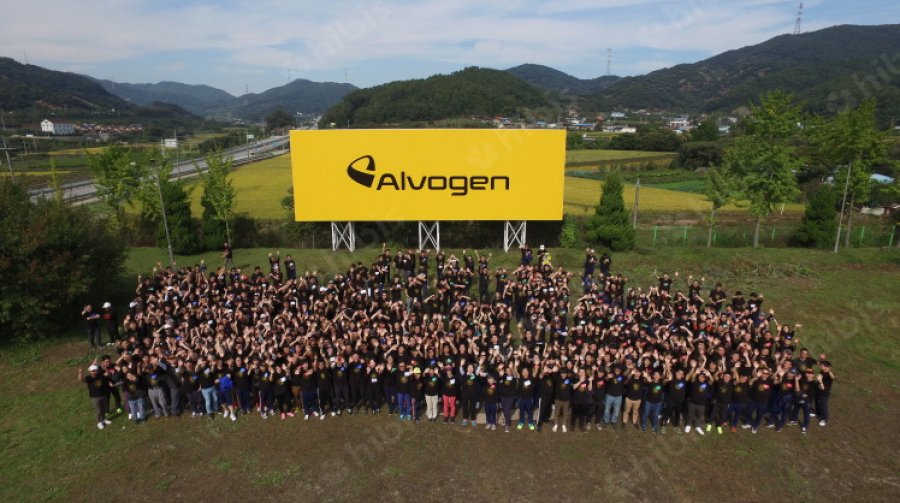 2016 ALVOGEN DAY