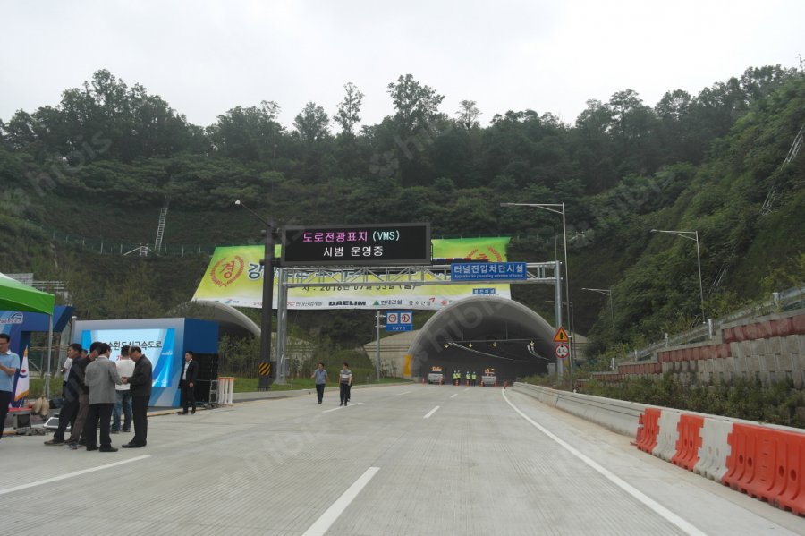 강남순환도시고속도로 개통식