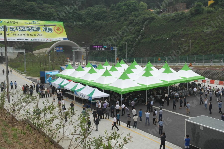 강남순환도시고속도로 개통식