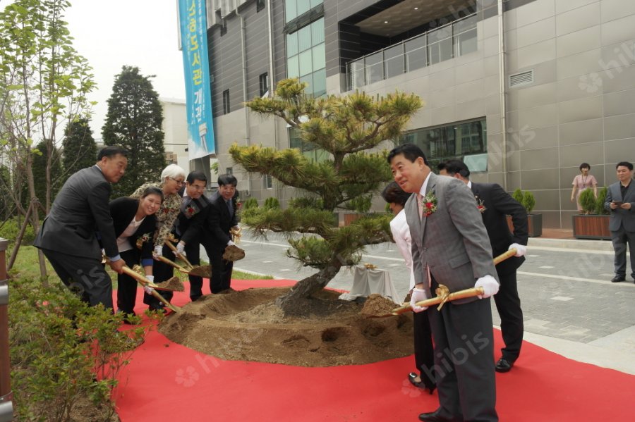 광명시 소하도서관 개관식