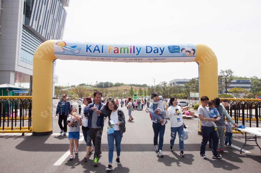 KAI 한국항공우주산업 Famil Day