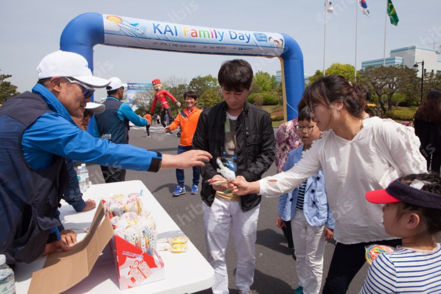 KAI 한국항공우주산업 Famil Day