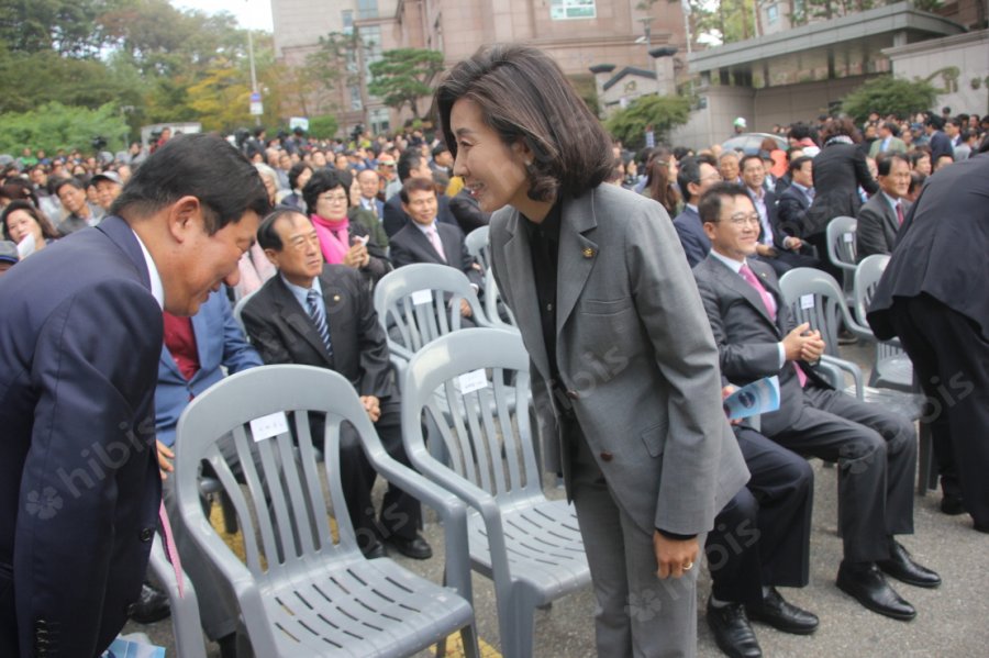 서초역~방배로간 도로개설공사 기공식