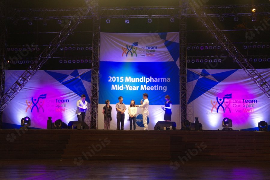 2015 먼디파마 Mid-Year Meeting