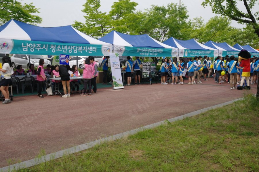 2015 남양주시 청소년 축제