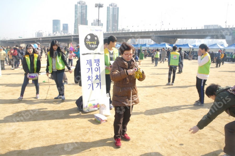 제16회 양천구 정월대보름 민속축제