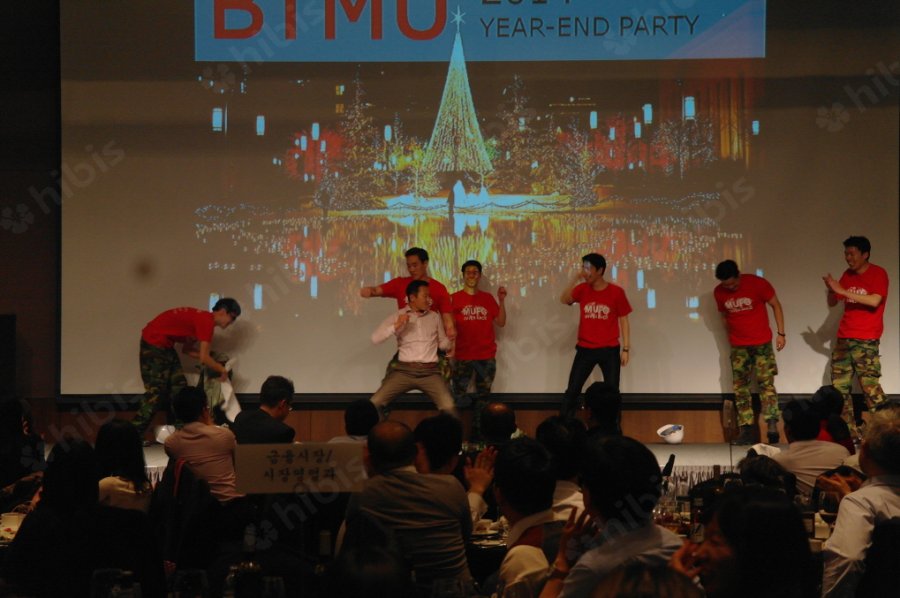 2014 BTMU Year-End Party