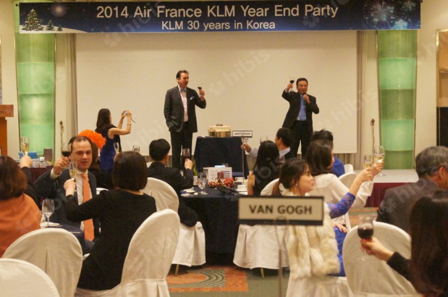 2014 Air France Year End Party