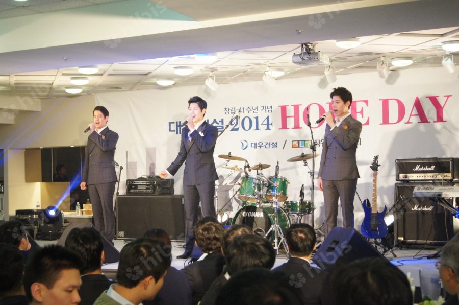 대우건설 2014 HOPE DAY