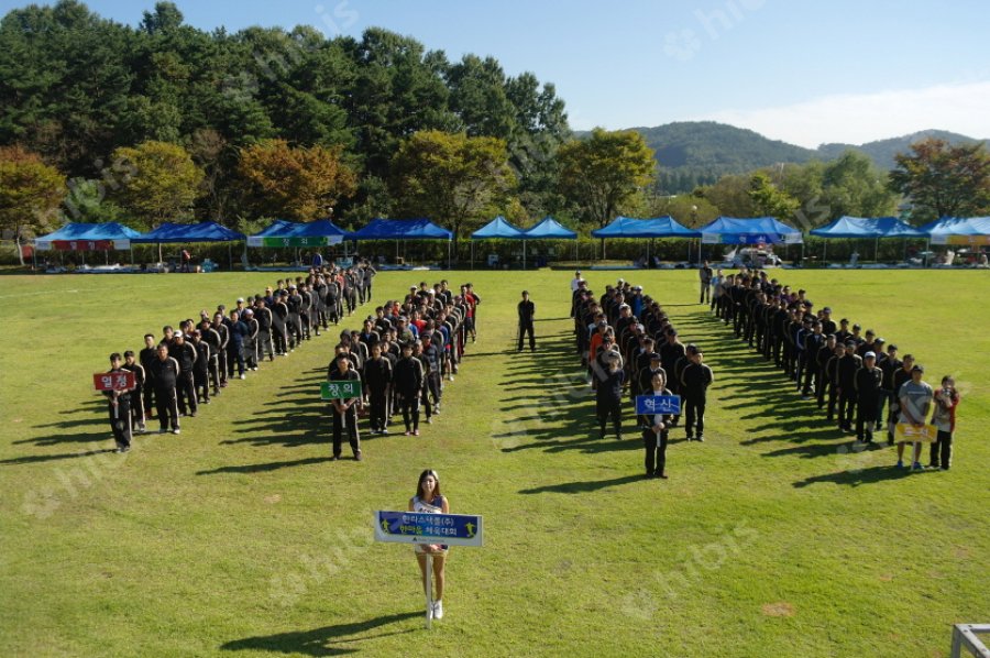 한라스택폴(주) 한마음 체육대회