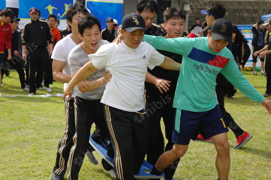 한라스택폴(주) 한마음 체육대회