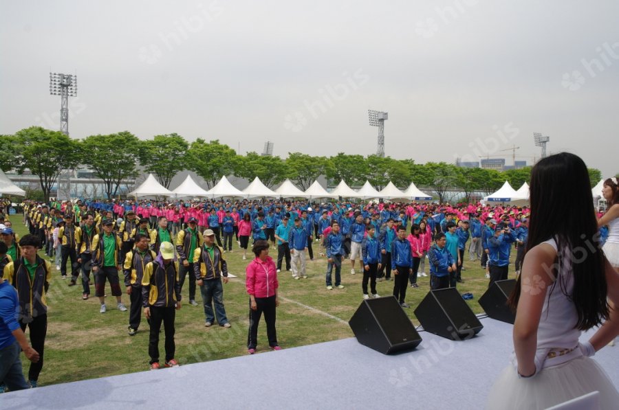 2013 국민체육진흥공단 한마음 체육대회