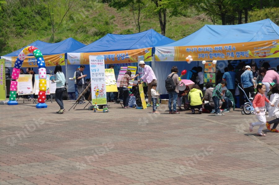 남동구 청소년축제 및 그림그리기대회