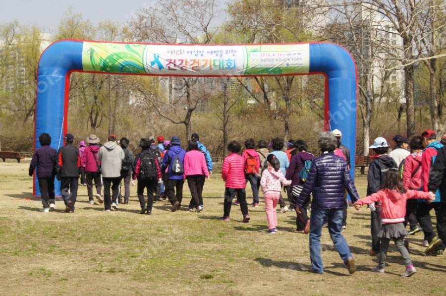 여성암예방을위한 부인암걷기대회