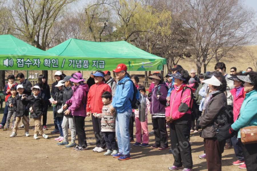 여성암예방을위한 부인암걷기대회