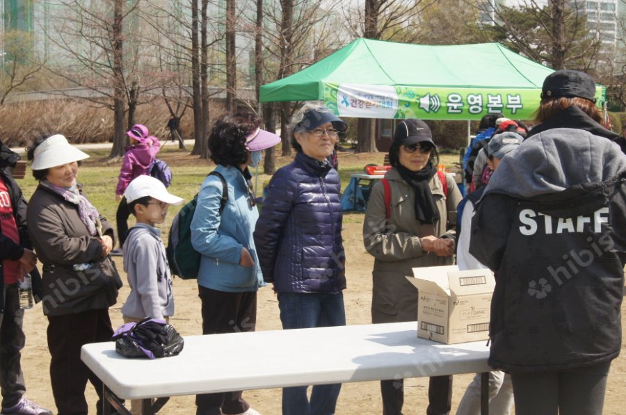 여성암예방을위한 부인암걷기대회