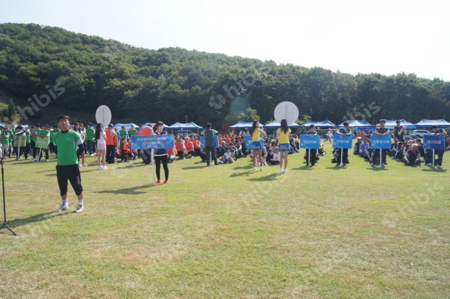 한국베어링판매협회 체육대회