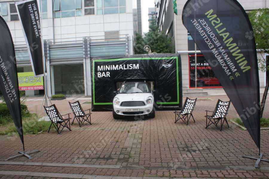 MINI 53 Years Event