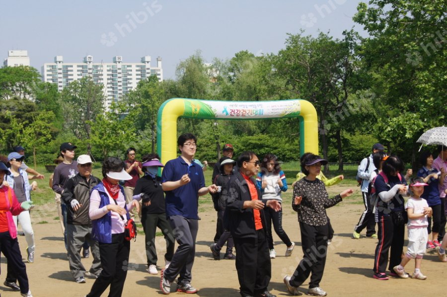 여성암 예방을위한 건강걷기대회