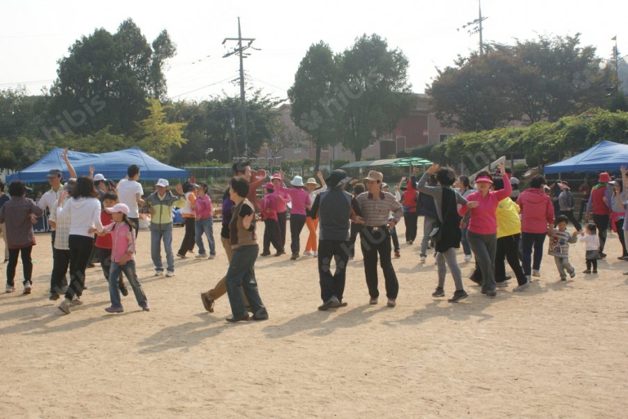 동수원신협 가을소풍