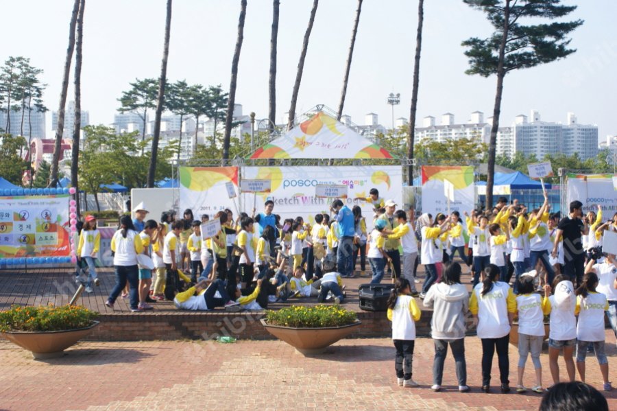 포스코와 함께하는 예술마루