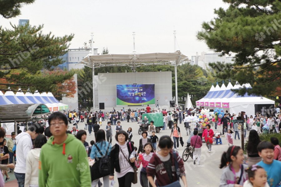 제4회 디지털 구로 학생과학 축전