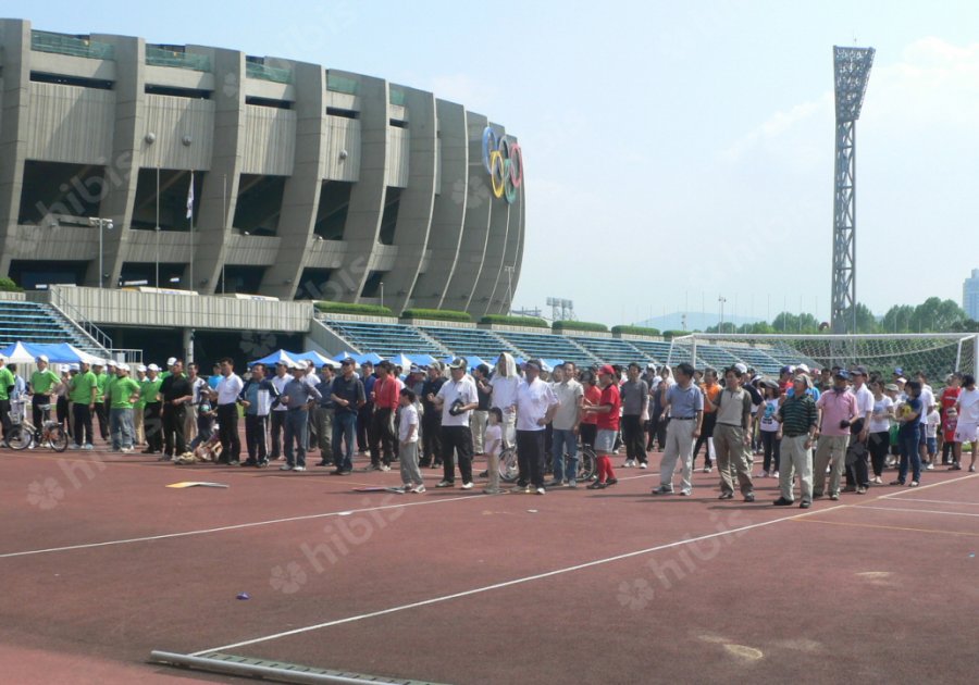 재경 제주제일고 총동문 체육대회