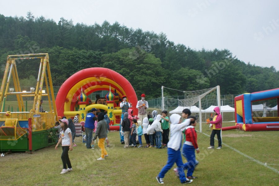 에스원 중부본부 가족사랑 대축제