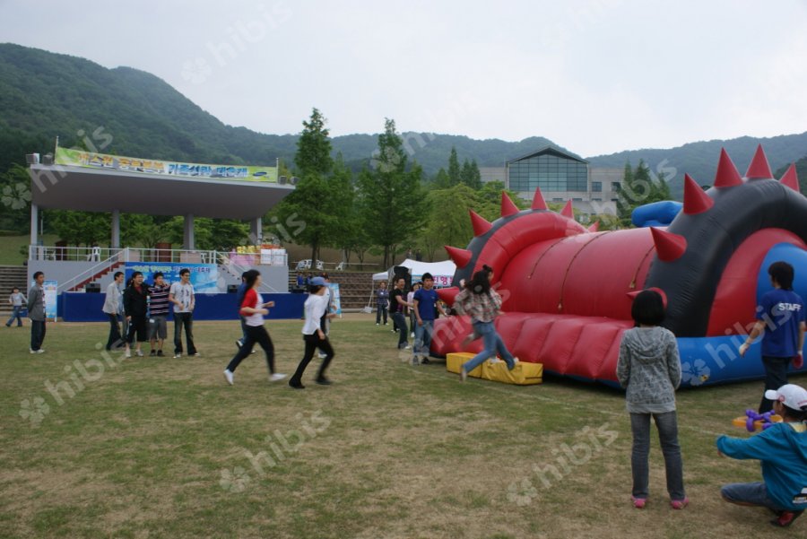 에스원 중부본부 가족사랑 대축제