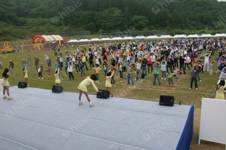 에스원 중부본부 가족사랑 대축제