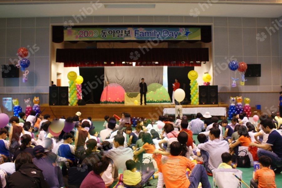 2009 동아일보 Family Day