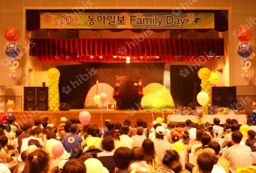 2009 동아일보 Family Day