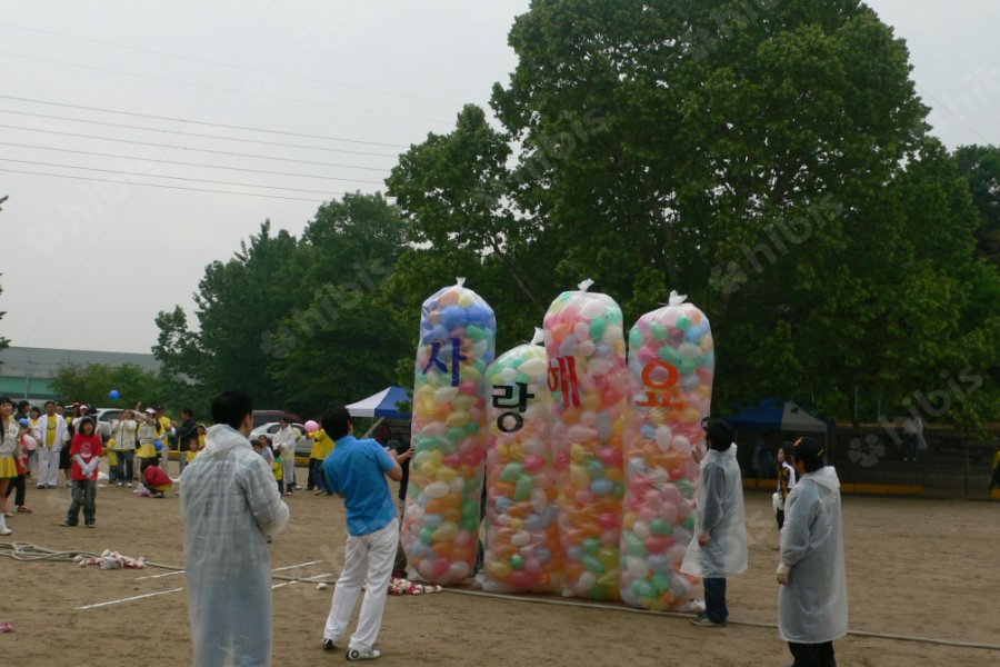 2008 신성콘크리트 체육대회