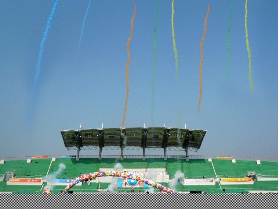 2008 애경산업 Family Festival