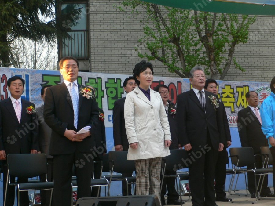 2008 철산8단지 벚꽃축제