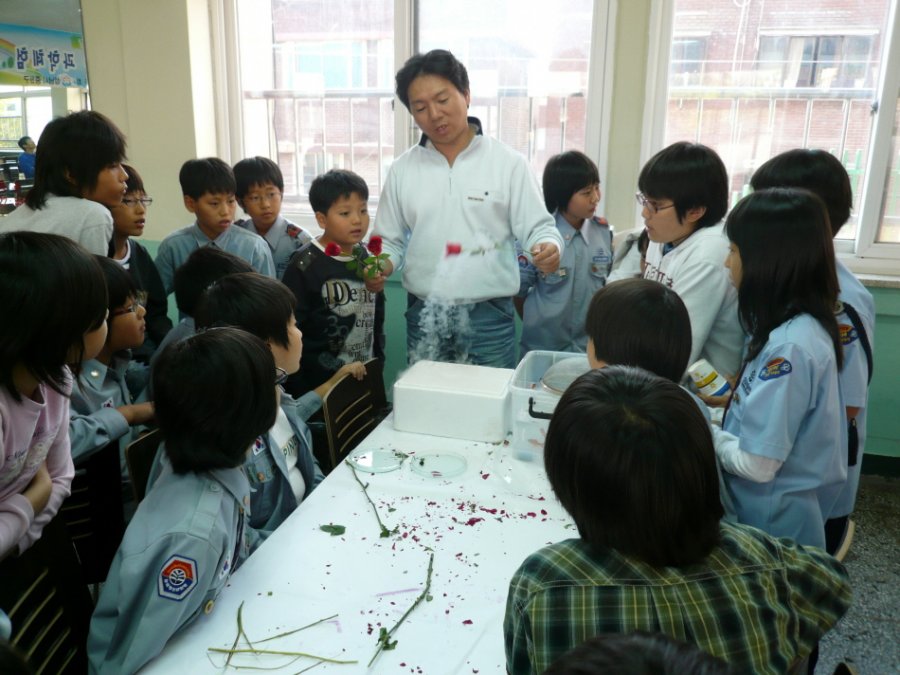 어린이와 함께하는 신나는 과학체험