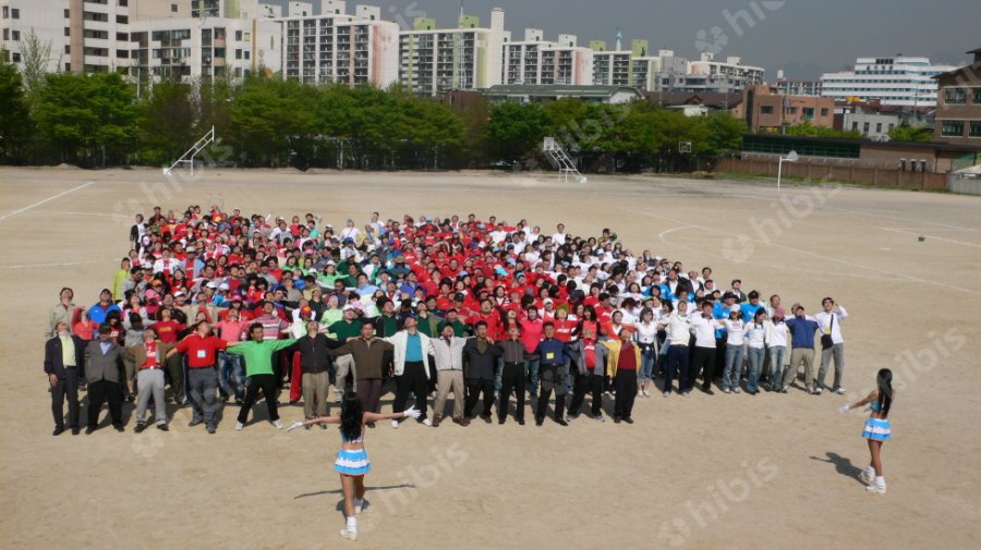 KB국민은행 북부지역본부 한마음 체육대회