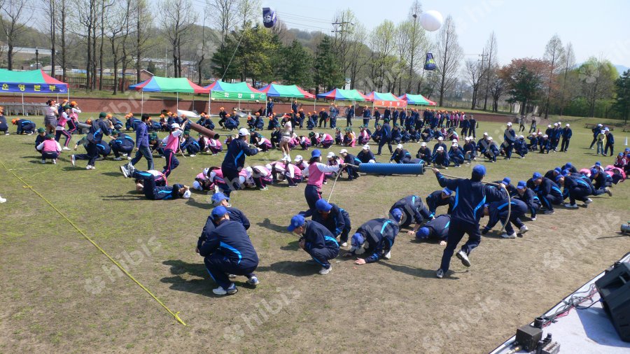 한국생산성본부 창립50주년기념 한마음 체육대회