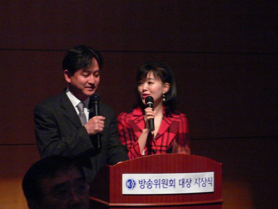 2007 방송위원회 대상 시상식