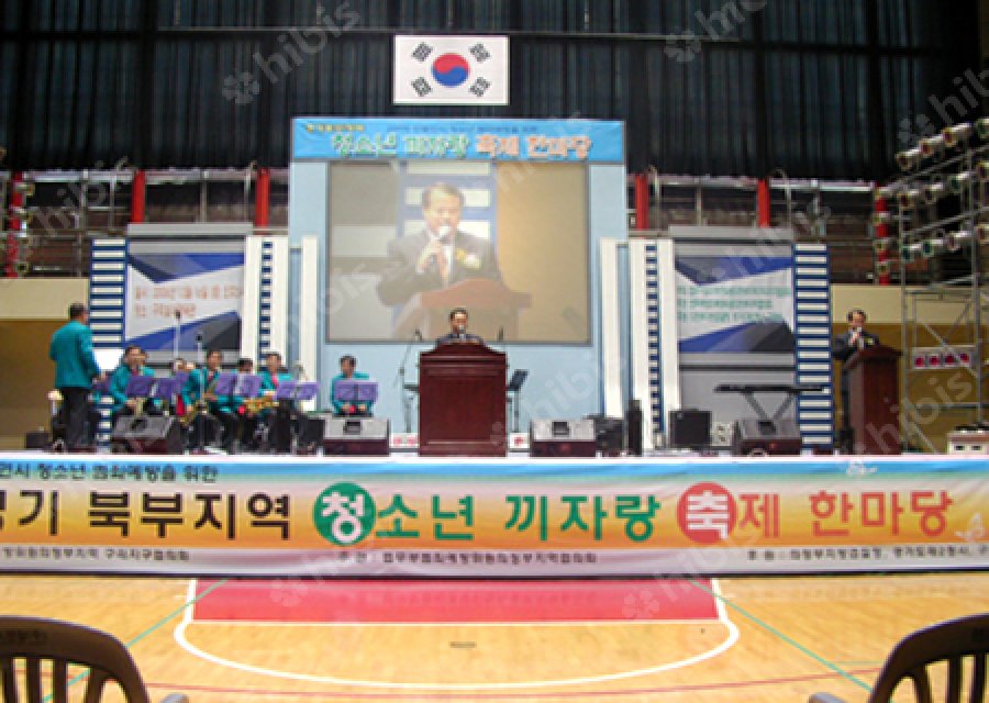 경기북부 청소년 끼자랑 축제