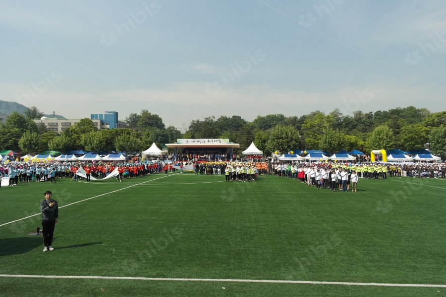 제9회 강남구민 체육대회