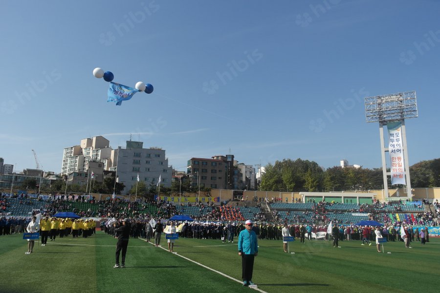 제35회 대통령기 이북도민 체육대회