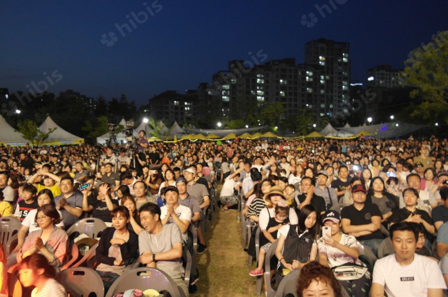 화성 가족사랑축제