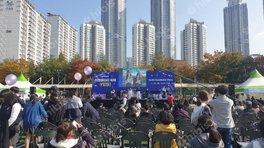 2019 화성 학생동아리 축제 YES !