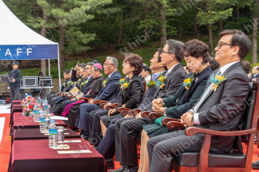 가톨릭대학교 옴니버스파크 기공식