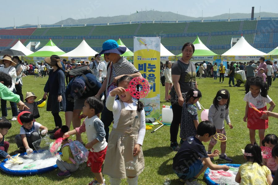 제95회 보령 어린이날 큰잔치