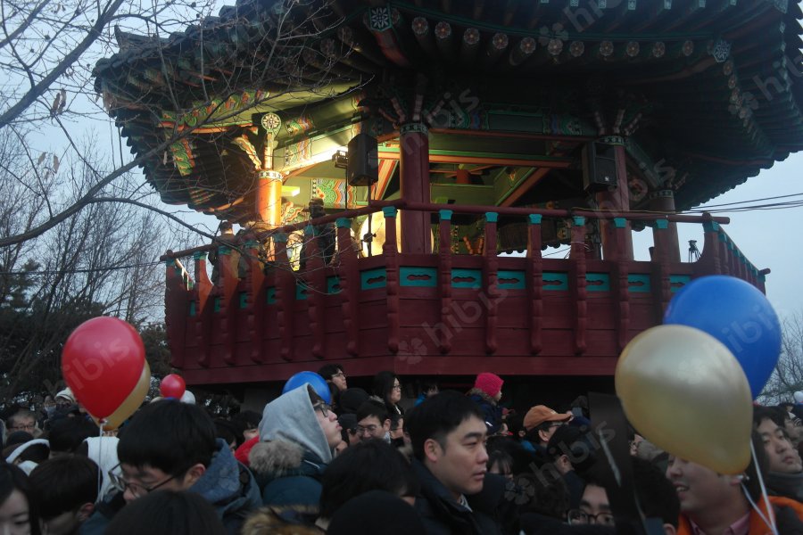 2017 양천구 용왕산 해맞이 축제