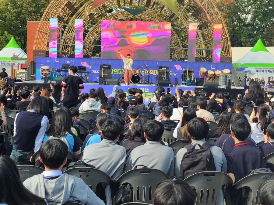 2022 양천 창의교육축제