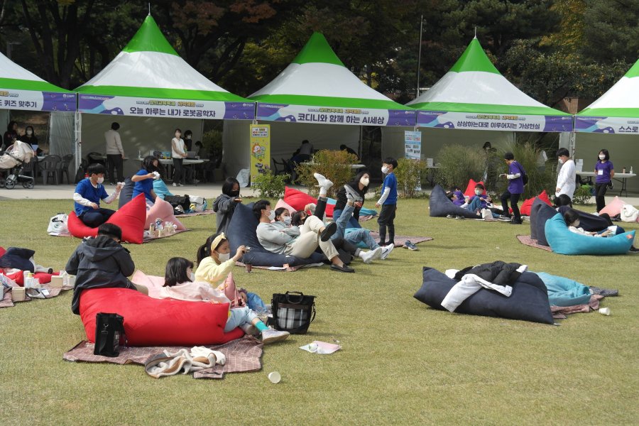 2022 양천 창의교육축제