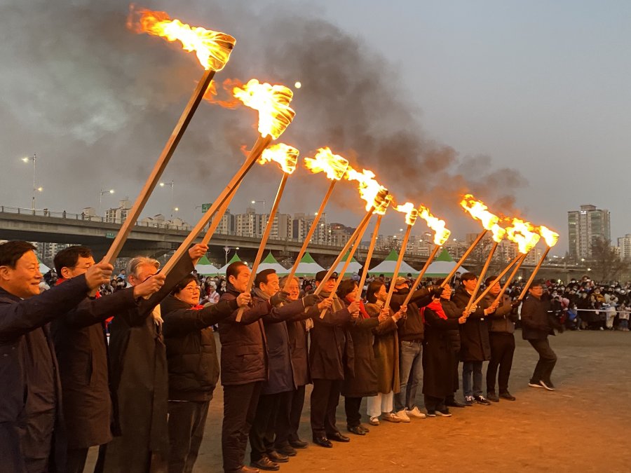 2023 양천구 정월대보름 축제